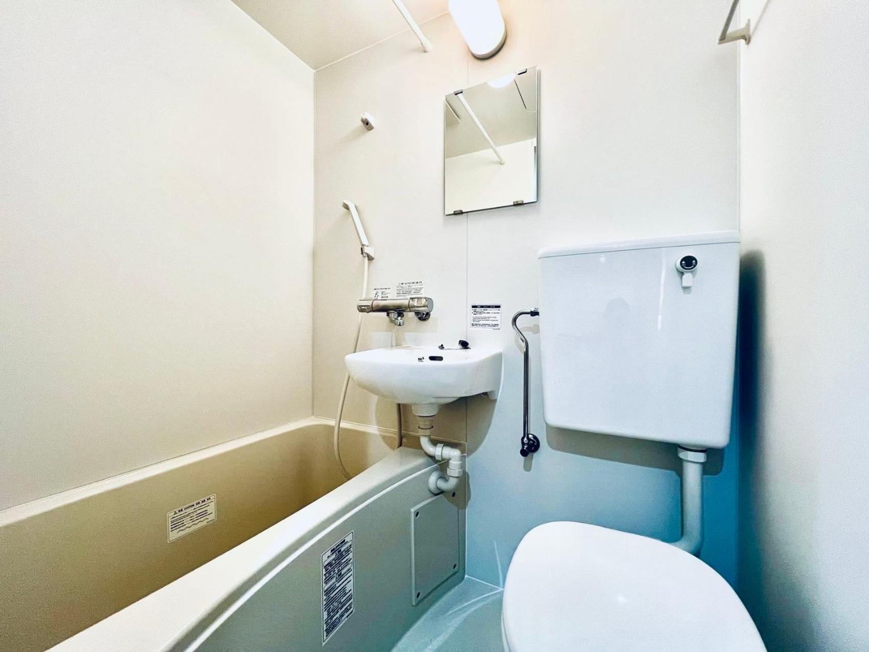 Shinjuku Yc Hostel-Sj0399, Tokyo